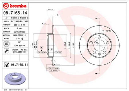 BREMBO TAKAJARRULEVY VAG 230mm